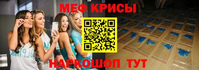 PSILOCYBIN Кумертау