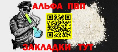 метадон Кунгур
