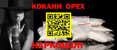 метадон Кунгур