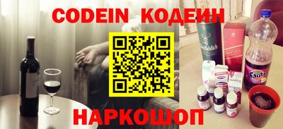 метадон Кунгур