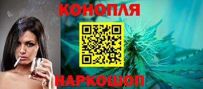 метадон Кунгур