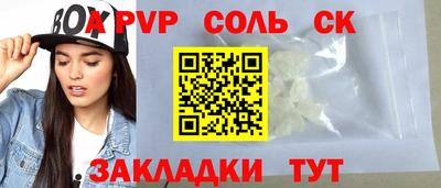 метадон Кунгур