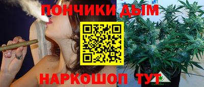 метадон Кунгур