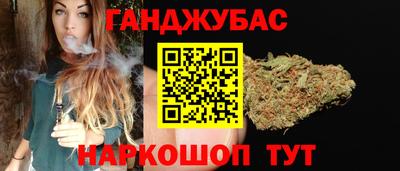 PSILOCYBIN Кумертау