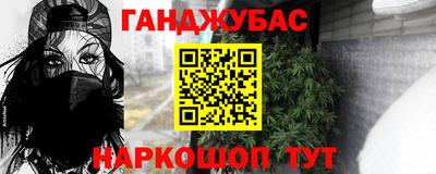 метадон Кунгур