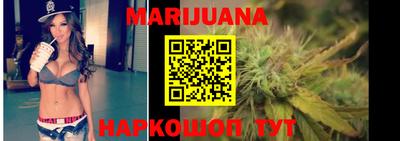 PSILOCYBIN Кумертау