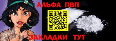 марихуана Кулебаки