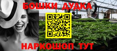 PSILOCYBIN Кумертау