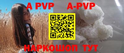 метадон Кунгур