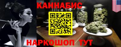 PSILOCYBIN Кумертау
