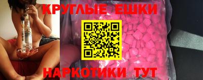 марихуана Кулебаки