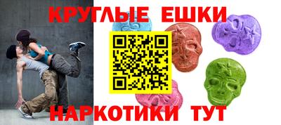 PSILOCYBIN Кумертау