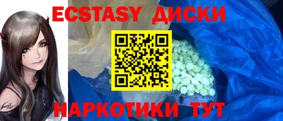 марихуана Кулебаки