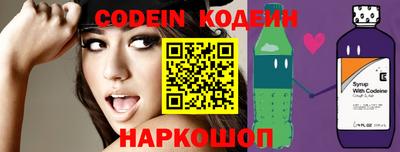 метадон Кунгур