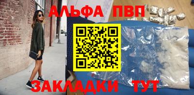 PSILOCYBIN Кумертау
