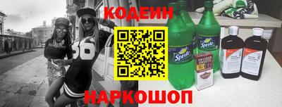 марихуана Кулебаки