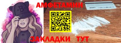 PSILOCYBIN Кумертау