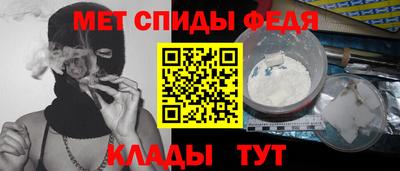 метадон Кунгур