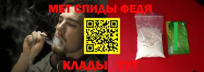 метадон Кунгур