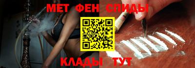 PSILOCYBIN Кумертау