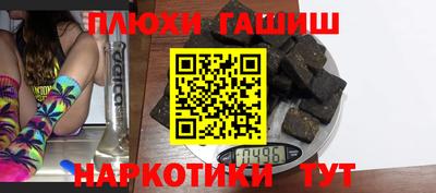 метадон Кунгур
