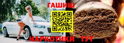 PSILOCYBIN Кумертау