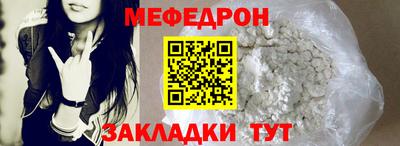 PSILOCYBIN Кумертау