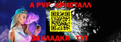 метадон Кунгур