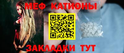 PSILOCYBIN Кумертау
